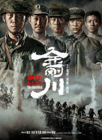 五十路夫妻